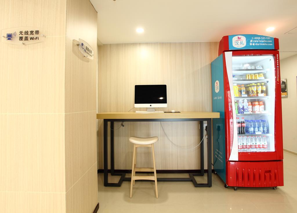 Hanting Express Beijing Sanlitun Exterior foto