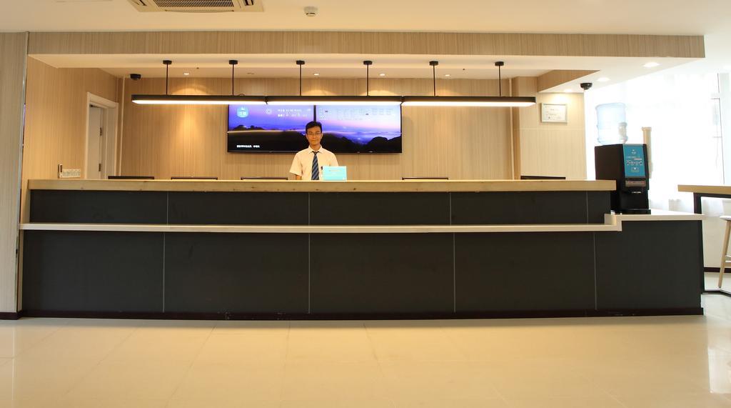 Hanting Express Beijing Sanlitun Exterior foto